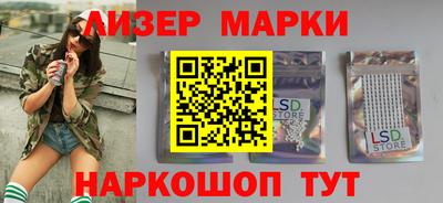 гашиш Бугуруслан