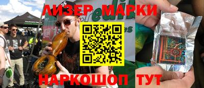 MDMA Будённовск