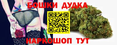 MDMA Будённовск