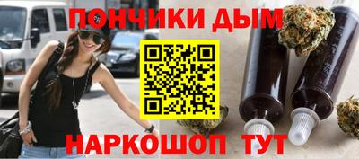 MDMA Будённовск