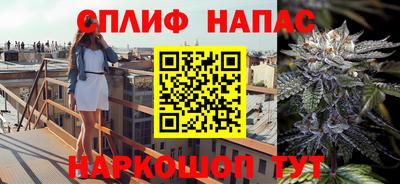MDMA Будённовск