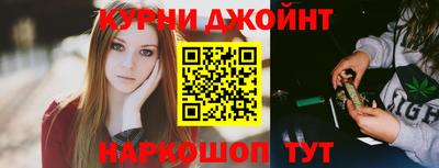 MDMA Будённовск