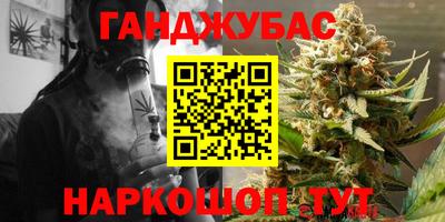 MDMA Будённовск