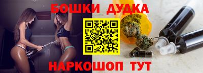 a pvp Бузулук