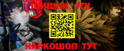 MDMA Будённовск