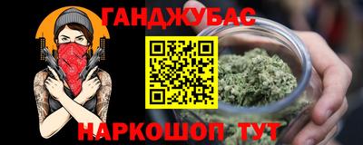 MDMA Будённовск