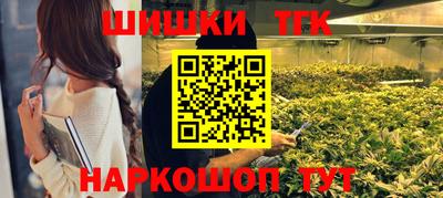 MDMA Будённовск