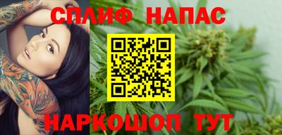 MDMA Будённовск