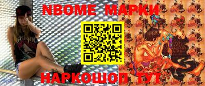 MDMA Будённовск