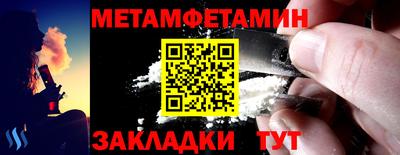 гашиш Бугуруслан