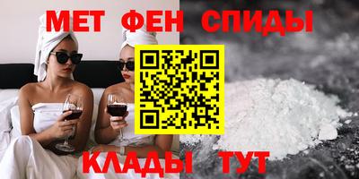 гашиш Бугуруслан