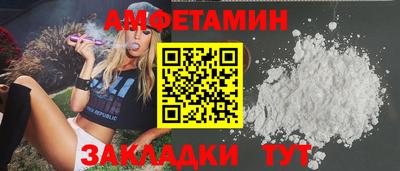 MDMA Будённовск
