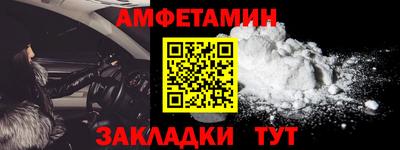 a pvp Бузулук