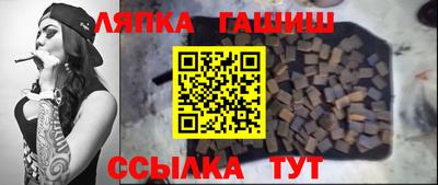 MDMA Будённовск