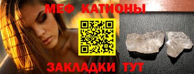 a pvp Бузулук