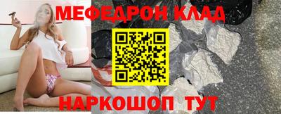 гашиш Бугуруслан