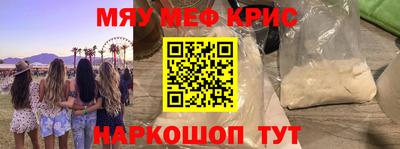гашиш Бугуруслан